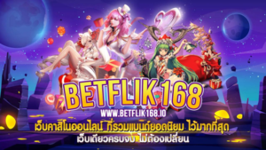 Exploring Different Slot Game Providers and Their Features
